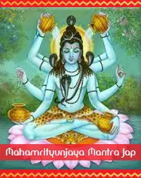 https://bookonlinepandit.com/wp-content/uploads/2021/06/Mahamrityunjaya-Mantra-Jap.webp