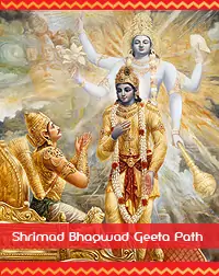 https://bookonlinepandit.com/wp-content/uploads/2021/06/Shrimad-Bhagwad-Geeta-Path.webp